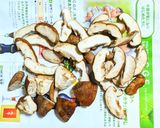 自家製干し椎茸作り方2写真