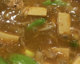 失敗なし！木綿豆腐とサバ缶のカレー煮込み作り方3写真