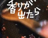 アラビアータ作り方2写真