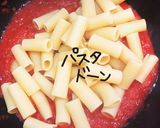 アラビアータ作り方9写真