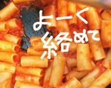 アラビアータ作り方10写真