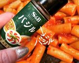 アラビアータ作り方11写真