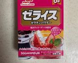 残り物みかんでゼリー♬作り方2写真