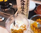 簡単なのに絶品！かぼちゃポタージュ作り方3写真