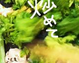 わさび菜と豚肉のマヨ炒め作り方6写真