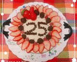 誕生日ケーキの思い出【しゅんしゅん】作り方3写真