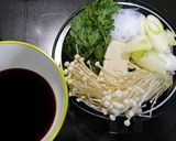 ひとり鍋！すき焼き☆牛こま作り方2写真