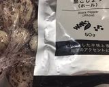 蓮根とうずら卵のゆかり味☆彩りに☆作り方3写真