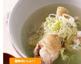 旦那が悶絶♡～お手軽参鶏湯～作り方8写真