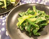 TOP10入 青ネギぬた だしまろ酢使用作り方9写真