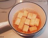 厚揚げと小松菜の煮物作り方5写真
