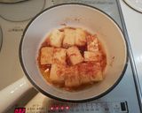 厚揚げと小松菜の煮物作り方6写真