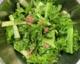 ツナとわさび菜の中華風サラダ作り方2写真
