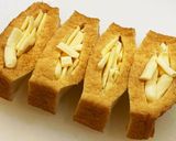 厚揚げ☆しそチーズの肉巻き作り方1写真