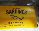 さっと一品。野菜と豆腐のあったか煮作り方1写真