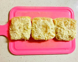 お弁当用♡私的♡稲荷味の油揚げ玉子♡作り方3写真