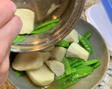 簡単☆海老芋と絹さやの煮物作り方7写真