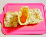 お弁当用♡私的♡稲荷味の油揚げ玉子♡作り方7写真