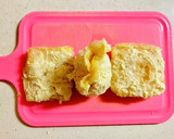 お弁当用♡私的♡稲荷味の油揚げ玉子♡作り方8写真