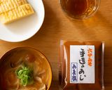 ボリュームUPに★きのこみそ汁ビーフン作り方7写真