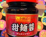 豚肉キャベツピーマンで甘辛回鍋肉味濃いめ作り方2写真