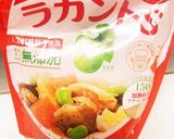 香り豊かで甘酸っぱい柚子のマーマレード作り方14写真
