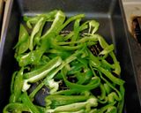 ピーマンの塩昆布和え☆作り方1写真