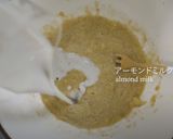 ピーナッツバターベイクドオートミール作り方4写真