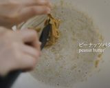 ピーナッツバターベイクドオートミール作り方5写真