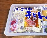 簡単豆乳うどん作り方1写真
