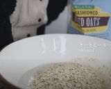ピーナッツバターベイクドオートミール作り方6写真