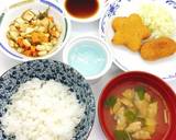 【病院】あさりのすまし汁【給食】作り方9写真