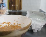 キャロットケーキ風ベイクドオートミール作り方6写真