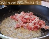 王道豚キムチ炒飯・パラパラにするコツ作り方10写真