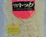 トックの中華スープ　学校給食にもピッタリ作り方1写真