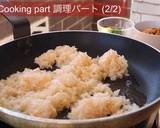 王道豚キムチ炒飯・パラパラにするコツ作り方19写真