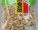 切干大根銀杏切りのカレー炒め作り方8写真