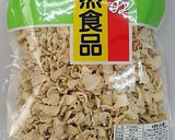 切干大根銀杏切りのカレー炒め作り方8写真
