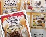 オールブランの美味しい食べ方☆美容&便秘作り方1写真