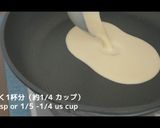 簡単!チョコバナナクレープ【※動画あり】作り方14写真