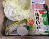 糖質制限お好み焼き作り方1写真