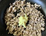 ある時に作っとくネギ肉味噌作り方1写真