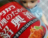 リカちゃん♡チンゲン菜椎茸オイとろうま煮作り方11写真