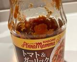 ☆簡単♪パスタソースでチキンのトマト煮☆作り方2写真