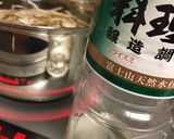 たら汁 ゴボウとネギでシンプルに作り方3写真