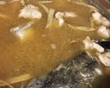 たら汁 ゴボウとネギでシンプルに作り方7写真
