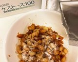最強の腸活おやつ★至福の甘納豆作り方3写真