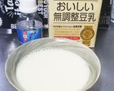 豆乳で豆腐作り方1写真