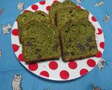 和風パウンドケーキ作り方9写真