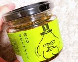 海鮮の旨味たっぷりアクアパッツァ♡作り方4写真